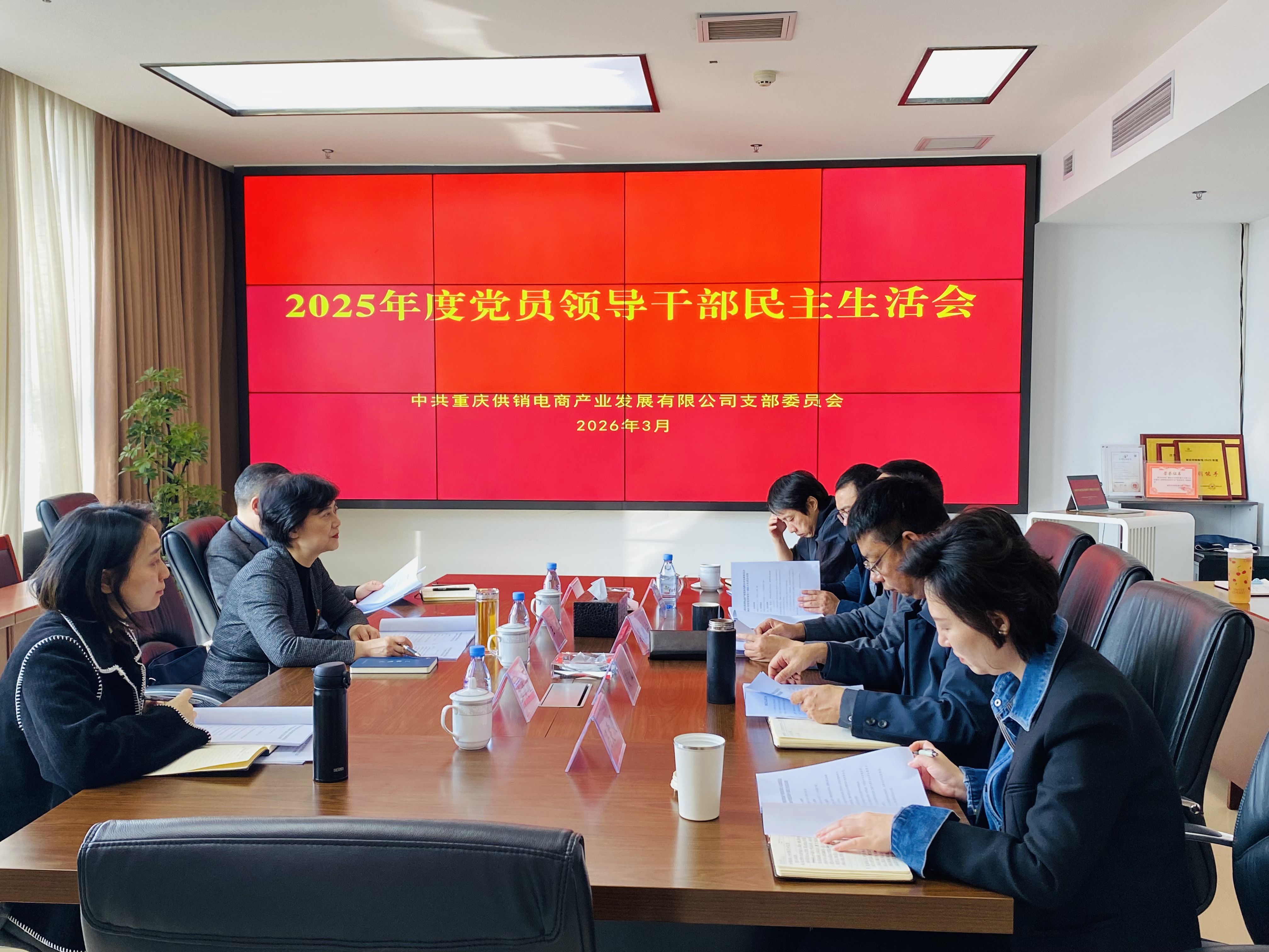 1773712339524016038.jpg 民1.jpg